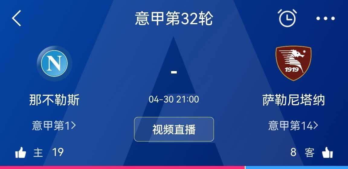 虽然有观点认为，从长远来看，切尔西2023年部分业务将被证明是好的，但也有内部人士认为，从足球层面来看，这一年不能更糟。